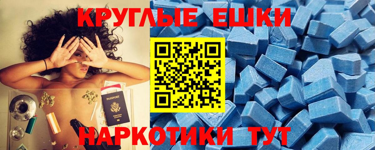 Алексин  omg ссылки  Вход с VPN  Экстази louis Vuitton  ЭКСТАЗИ Дубай  Ecstasy 