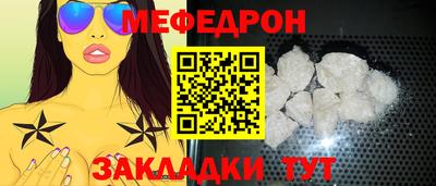 MDMA Premium VHQ Ярославль