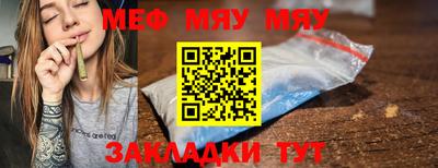MDMA Premium VHQ Ярославль