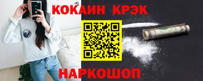 MDMA Premium VHQ Ярославль
