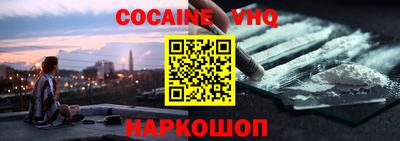 MDMA Premium VHQ Ярославль