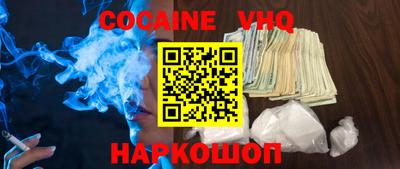 MDMA Premium VHQ Ярославль