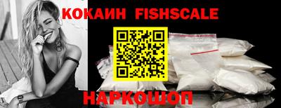 MDMA Premium VHQ Ярославль