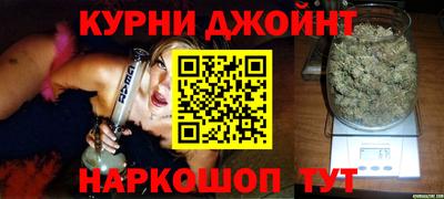 ALPHA PVP Ярцево