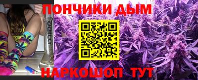 MDMA Premium VHQ Ярославль