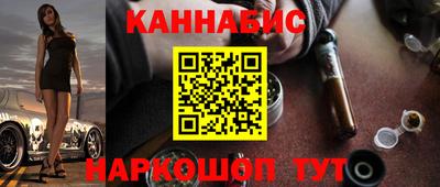 MDMA Premium VHQ Ярославль