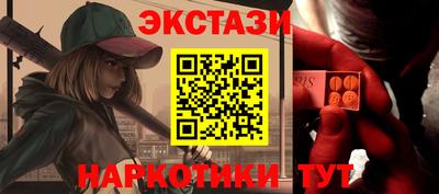 ALPHA PVP Ярцево