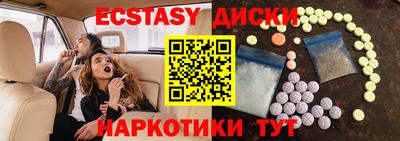 ALPHA PVP Ярцево