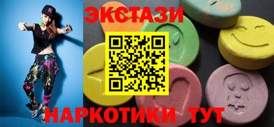MDMA Premium VHQ Ярославль