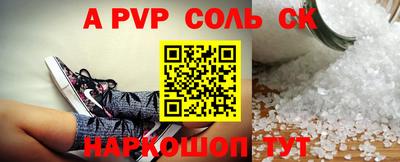 MDMA Premium VHQ Ярославль