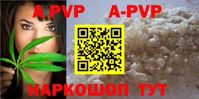 MDMA Premium VHQ Ярославль