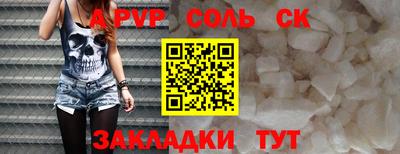 MDMA Premium VHQ Ярославль