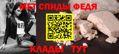 MDMA Premium VHQ Ярославль