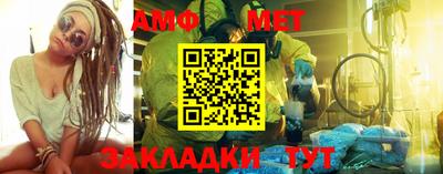 MDMA Premium VHQ Ярославль