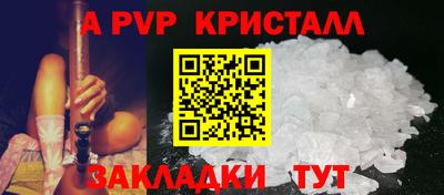 MDMA Premium VHQ Ярославль