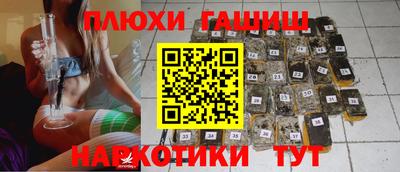 MDMA Premium VHQ Ярославль