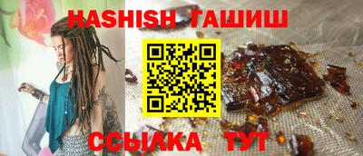 ALPHA PVP Ярцево
