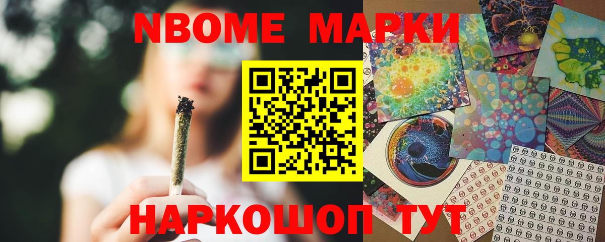LSD-25 экстази ecstasy Алексин
